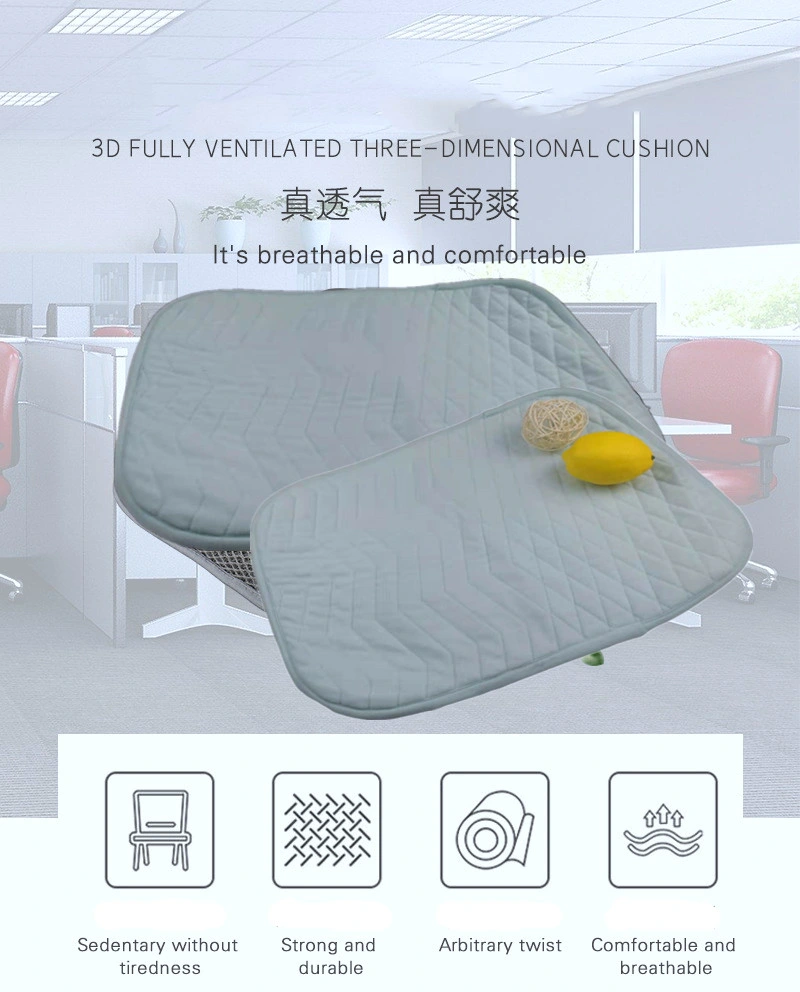 Non-Slip Comfort Chair Pads Portable Seat Cushions Office Chair Cushion